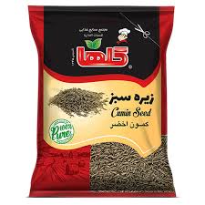 زیره سبز گلها 